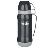 Vetta 841-644