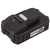 Электрические Huter W-20Li W-20Li от магазина Zakaz43