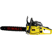 Бензопилы Eurolux GS-5218 — фото, цена, купить
