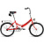 20 FORWARD KAMA 20 (20" 1 ск. рост. 14") 2023, красный/белый, RB3K013E9XRDXWH велосипед