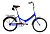20 FORWARD KAMA 20 (20" 1 ск. рост. 14") 2023, синий/серебристый, RB3K013E9XBUXSR велосипед