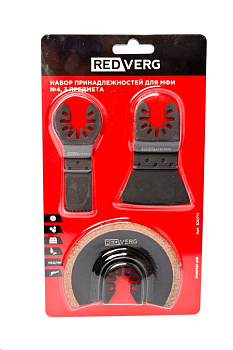 Насадки Набор принадлежностей RedVerg №4 для МФИ 3 предмета(820711) — фото, цена, купить