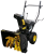 Снегоуборочники Champion ST 656 ST656 от магазина Zakaz43
