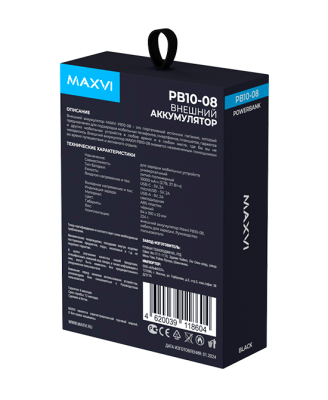 Мобильный аккумулятор Maxvi PB10-08 00000005064 от магазина Zakaz43