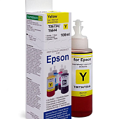 Чернила Revcol для Epson L серия Yellow 100 мл.(EL 100 Y) — фото, цена, купить