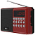 Ritmix RPR-002 RED радиоприемник