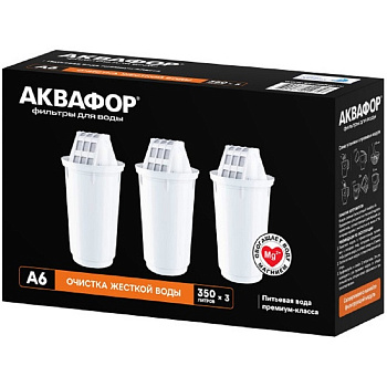 Сменные картриджи Аквафор A5 для кувшинов ресурс:350л (упак.:3шт) — фото, цена, купить
