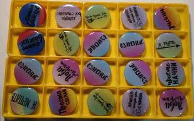 Скидки 50% PopSockets  от магазина Zakaz43