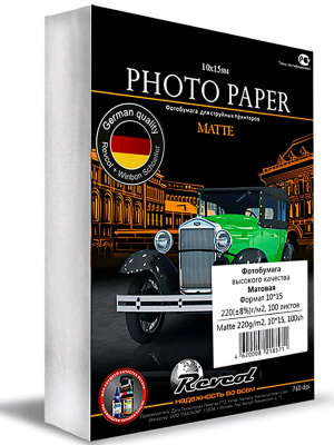 Фотобумага Revcol 10x15 220г/м2 100л. матовая (С 10x15-M-220-100-Э) С 10x15-M-220-100-Э от магазина Zakaz43