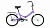 20 ALTAIR CITY 20 (20" 1 ск. рост. 14") 2022, фиолетовый/серый, RBK22AL20007 велосипед