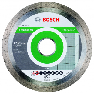 Алмазный диск Standard for Ceramic "d=125х7х22,2мм" (Bosch) керам. 2608602202 абразивный круг