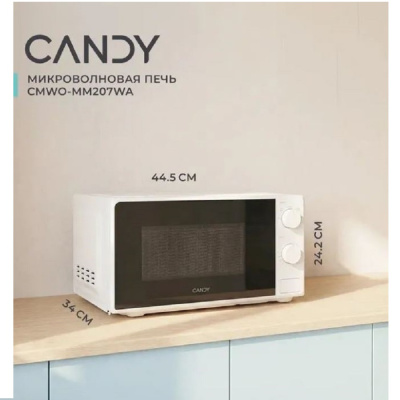 Отдельностоящие CANDY CMWO-MM207WA CMWO-MM207WA от магазина Zakaz43