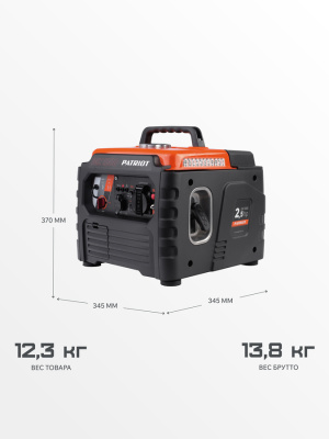 Бензиновые генераторы Patriot iGX 1200 медная обмотка 474102312 от магазина Zakaz43