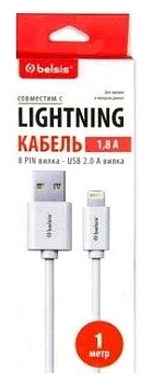 Кабель USB USB  2.0  AM/Lightning 1м Belsis BS3215 white — фото, цена, купить