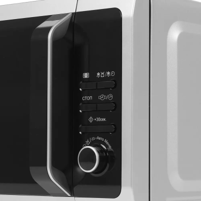 Отдельностоящие Sharp R 2852RSL R2852RSL от магазина Zakaz43