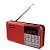 Maxvi PR-02 red радиоприемник
