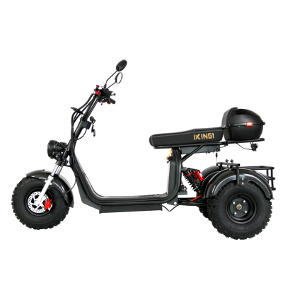 Электротрицикл Ikingi X7 PRO TRIKE  от магазина Zakaz43