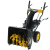 Снегоуборочники Huter SGC 4800E 70/7/16 от магазина Zakaz43