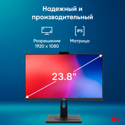 Моноблоки IRU 23IM 23.8" Full HD i3 1215U (1.2) 8Gb SSD256Gb UHDG без ОС GbitEth WiFi BT 90W Cam чер (1972059) 1972059 от магазина Zakaz43