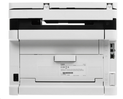 Принтеры и МФУ Canon MF651CW  от магазина Zakaz43