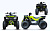 Progasi RaceJumper 200 SE (баланс. вал) Fluo Yellow Квадроцикл