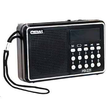 Радиоприемники Сигнал РП-221 — фото, цена, купить