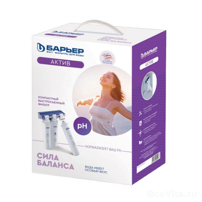 Сменные картриджи Барьер АКТИВ Сила Баланса Барьер АКТИВ  от магазина Zakaz43