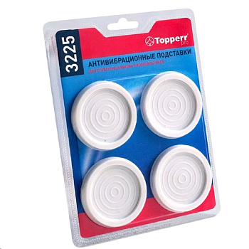 Аксессуары для подключения 3225 Topperr Антивибрационные подставки для стиральных машин и холодильниковтонкие, 4 шт. — фото, цена, купить