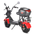 Электроскутер White Siberia Mini R 2.0 1200W Red  от магазина Zakaz43