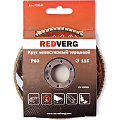 Круги лепестковые Круг лепестковый Redverg торцевой 115х22,23мм Р60(920341) — фото, цена, купить