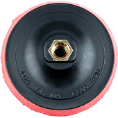 Тарелка опорная для шлифлистов REDVERG 125мм для МШУ(920241)