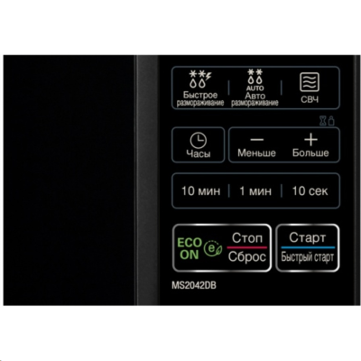 Отдельностоящие LG MS-2042DB MS2042DB от магазина Zakaz43