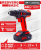 Аккумуляторные RedVerg Basic SD24L/2-2 SD24L/2-2 от магазина Zakaz43