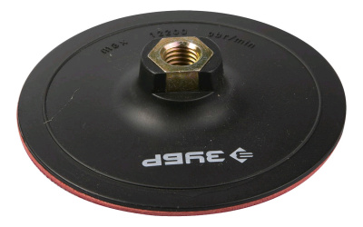 Тарелка опорная Тарелка опорная жесткая на липучке для УШМ М14 "d=125мм" (Зубр) 3578-125  от магазина Zakaz43