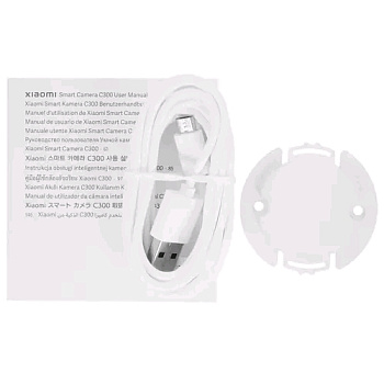 Xiaomi Xiaomi Smart Camera C300 — фото, цена, купить
