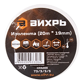 Изолента Изолента (20m * 19mm) белая, Вихрь — фото, цена, купить