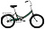 20 FORWARD ARSENAL 20 1.0 (20" 1 ск. рост. 14") 2022, темно-серый/бирюзовый, RBK22FW20526 Велосипед велосипед
