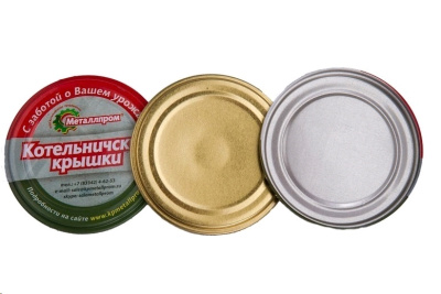 Консервация Крышка СКО 1-82 (Котельнич)  от магазина Zakaz43