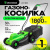 Увеличенное фото: Компрессоры GRASSMAN LM1832 Компрессоры GRASSMAN LM1832 LM1832 от магазина Zakaz43