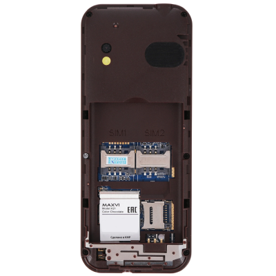 Сотовые телефоны Maxvi K21 chocolate 4242 от магазина Zakaz43