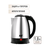 Чайники Hitt HTE 5008 — фото, цена, купить