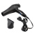 Фены Ergolux ELX-HD08-C02 ELX-HD08-C02 от магазина Zakaz43