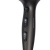 Фены Vitek VT 2533 VT-2533 от магазина Zakaz43