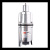 Насосы глубинные RedVerg RD-VP70H/10 Дубль RD-VP70H/10 от магазина Zakaz43