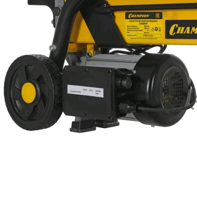 Дровоколы  Champion LSH 5001  от магазина Zakaz43