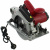 Дисковые RedVerg RD-CS150-66L RD-CS150-66L от магазина Zakaz43