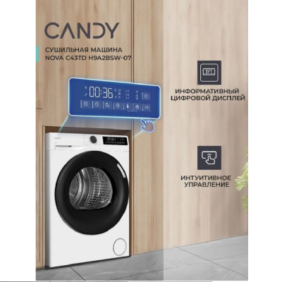 Сушильные машины CANDY C43TD H9A2BSW-07 H9A2BSW-07 от магазина Zakaz43