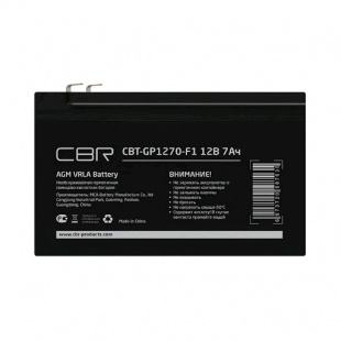 CBR CBT-GP1270-F1 (12В 7Ач), клеммы F1 Батарея