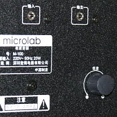Активная акустика MICROLAB M109 — фото, цена, купить