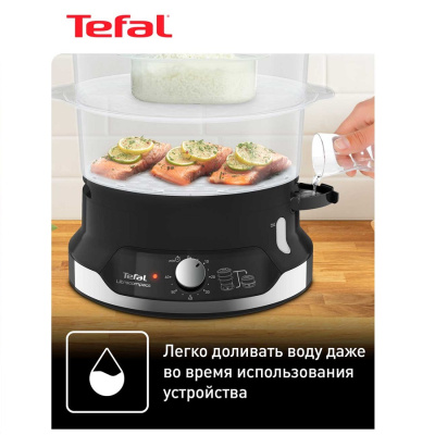 Пароварки Tefal VC 204810 VC 204810 от магазина Zakaz43
